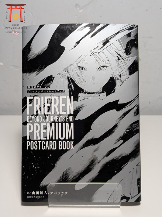Frieren - Premium Postcard Book - Vol 1