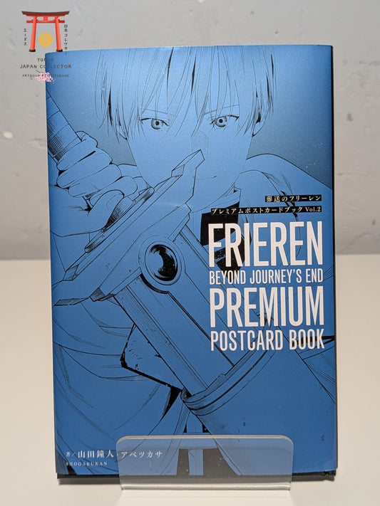 Frieren - Premium Postcard Book - Vol 2