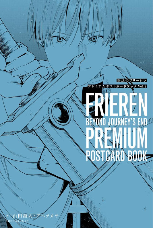 Illustration représentant la licence Frieren, manga fantasy japonais et son postcardbook prenuim vol 2