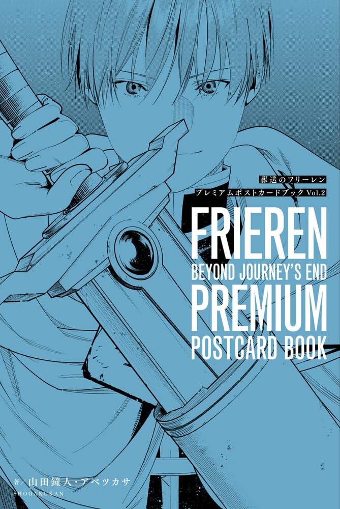 Illustration représentant la licence Frieren, manga fantasy japonais et son postcardbook prenuim vol 2